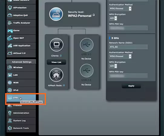 Integrating VPN into a Router